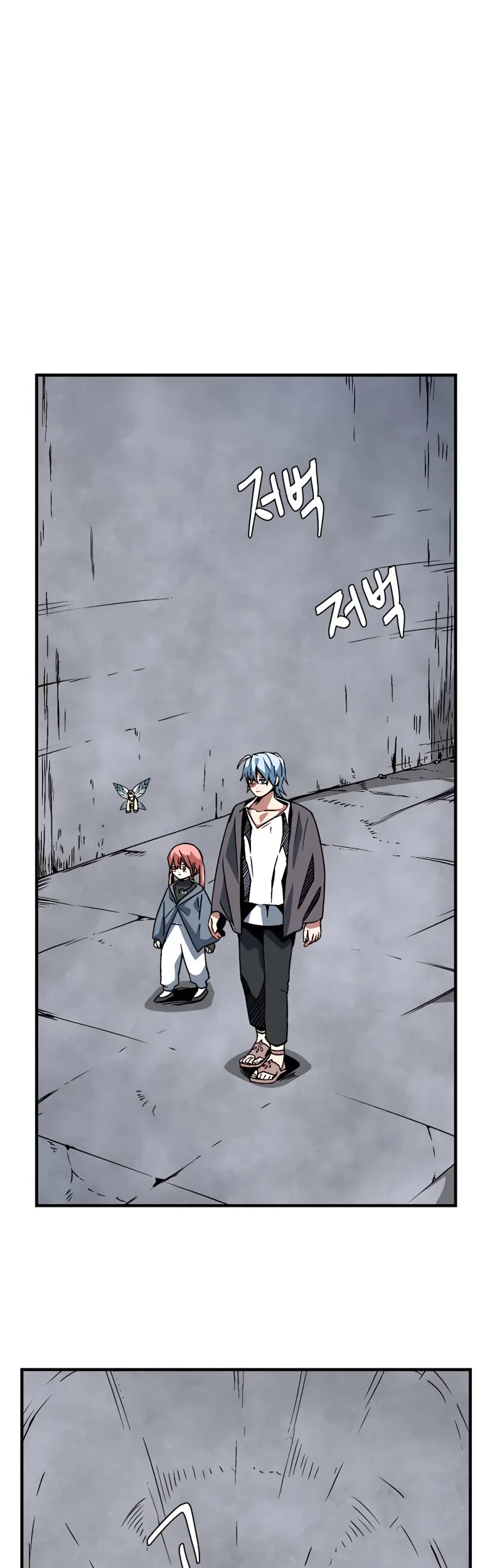 Manhwa One Step to The Demon King Chapter 51 gambar nomor 2