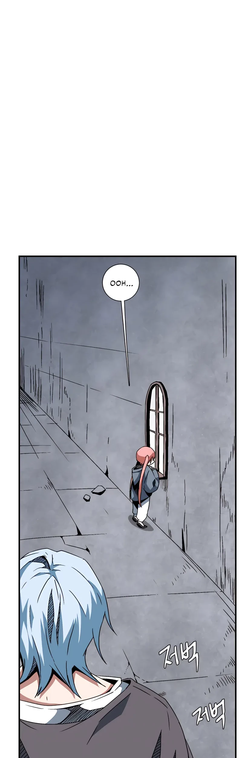 One Step to The Demon King Chapter 51 Gambar 13