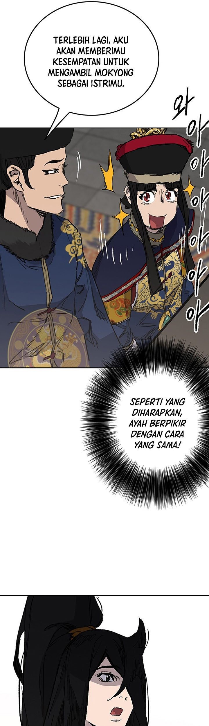 The Undefeatable Swordsman Chapter 165 Gambar 52