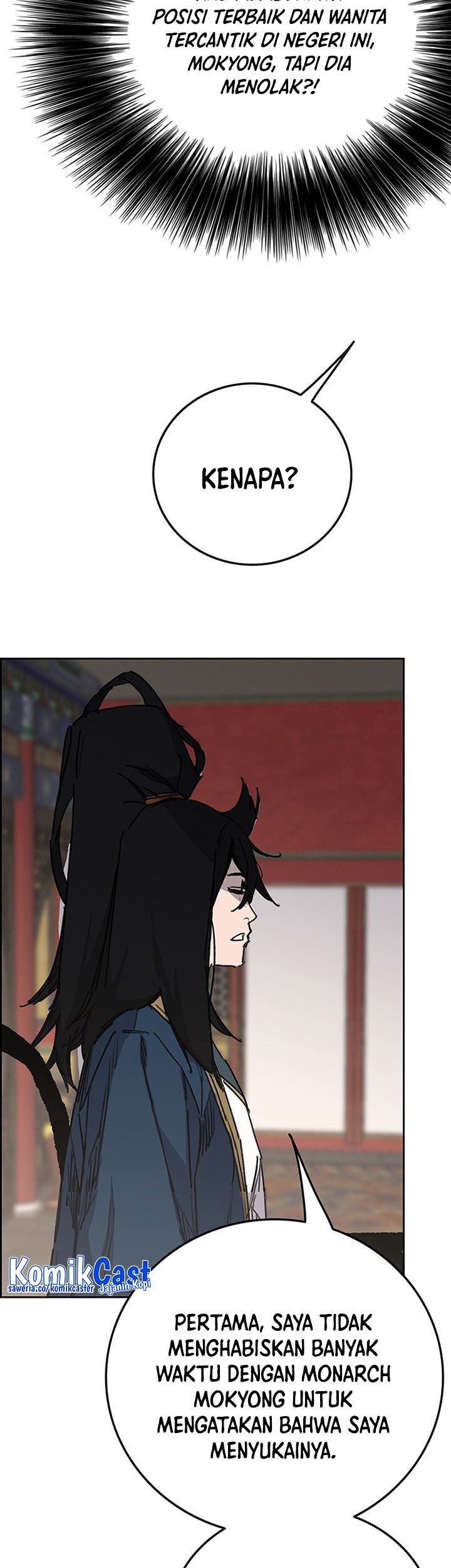 The Undefeatable Swordsman Chapter 165 Gambar 56