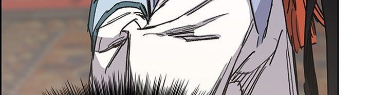 The Undefeatable Swordsman Chapter 165 Gambar 83