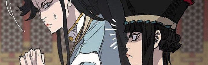 The Undefeatable Swordsman Chapter 165 Gambar 9