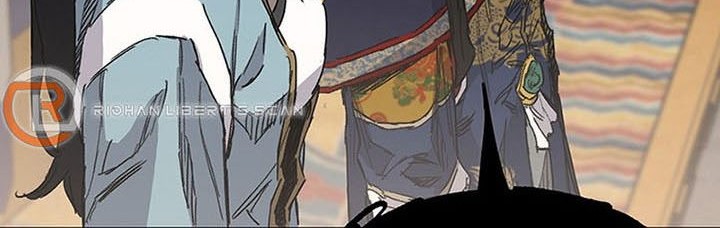The Undefeatable Swordsman Chapter 165 Gambar 11