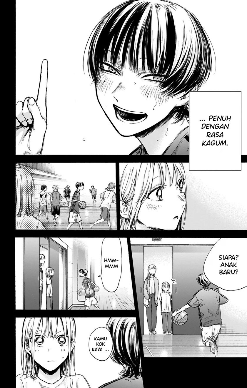 Ao no Hako Chapter 85 Gambar 21