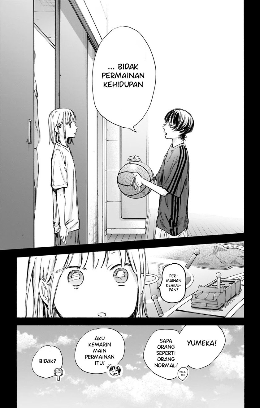 Ao no Hako Chapter 85 Gambar 22