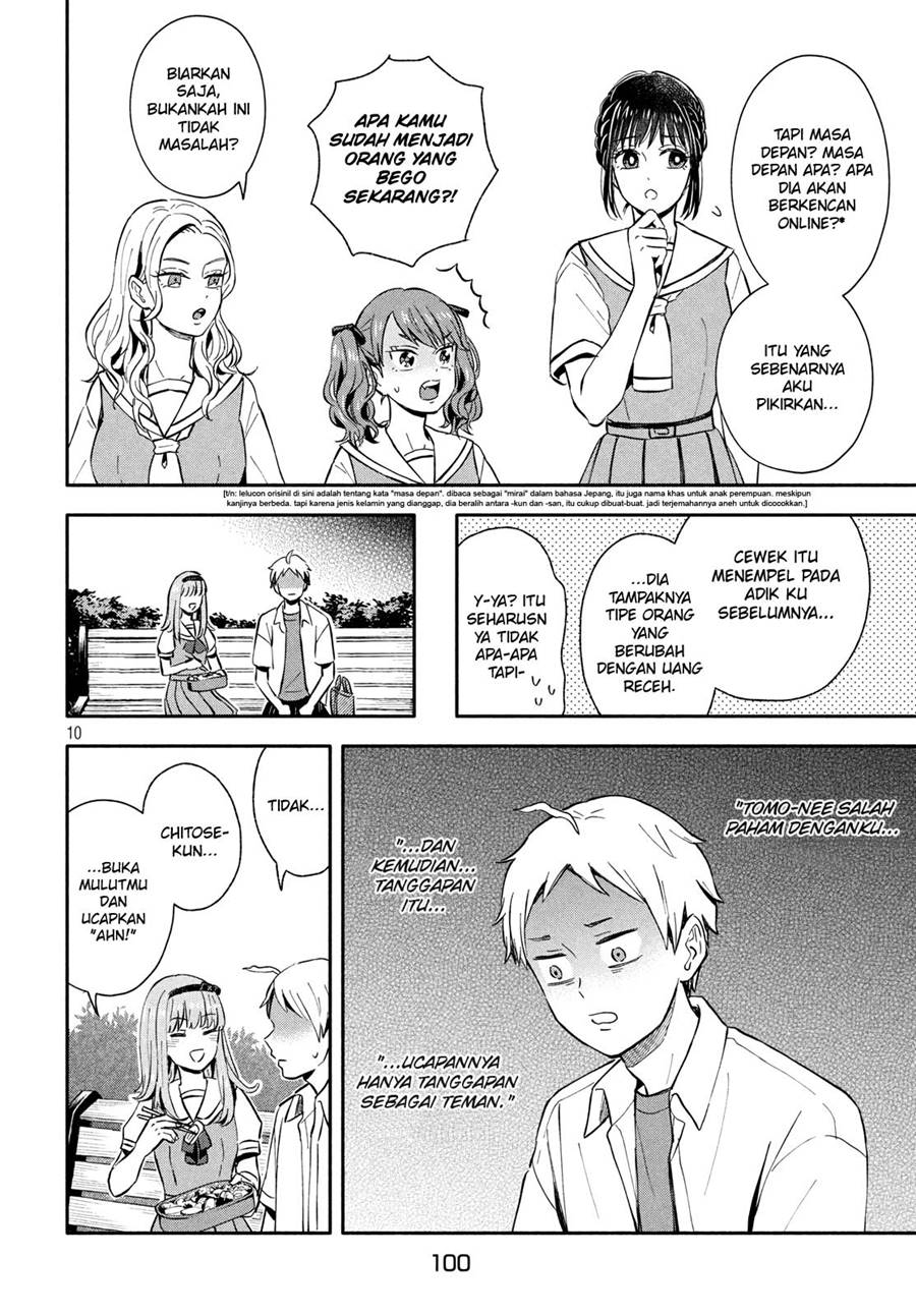 Ookiku nattara kekkon suru! Chapter 21 Gambar 11