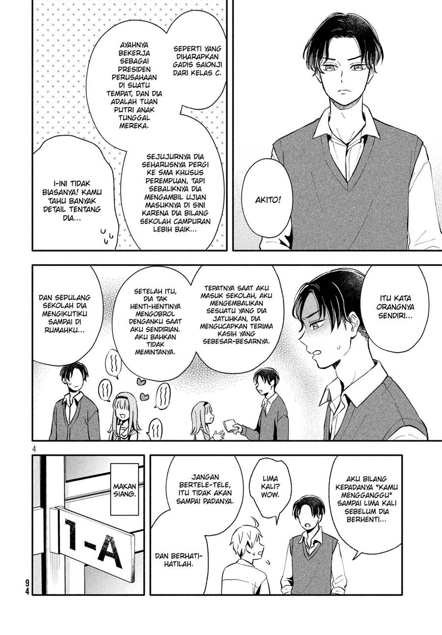 Ookiku nattara kekkon suru! Chapter 21 Gambar 5