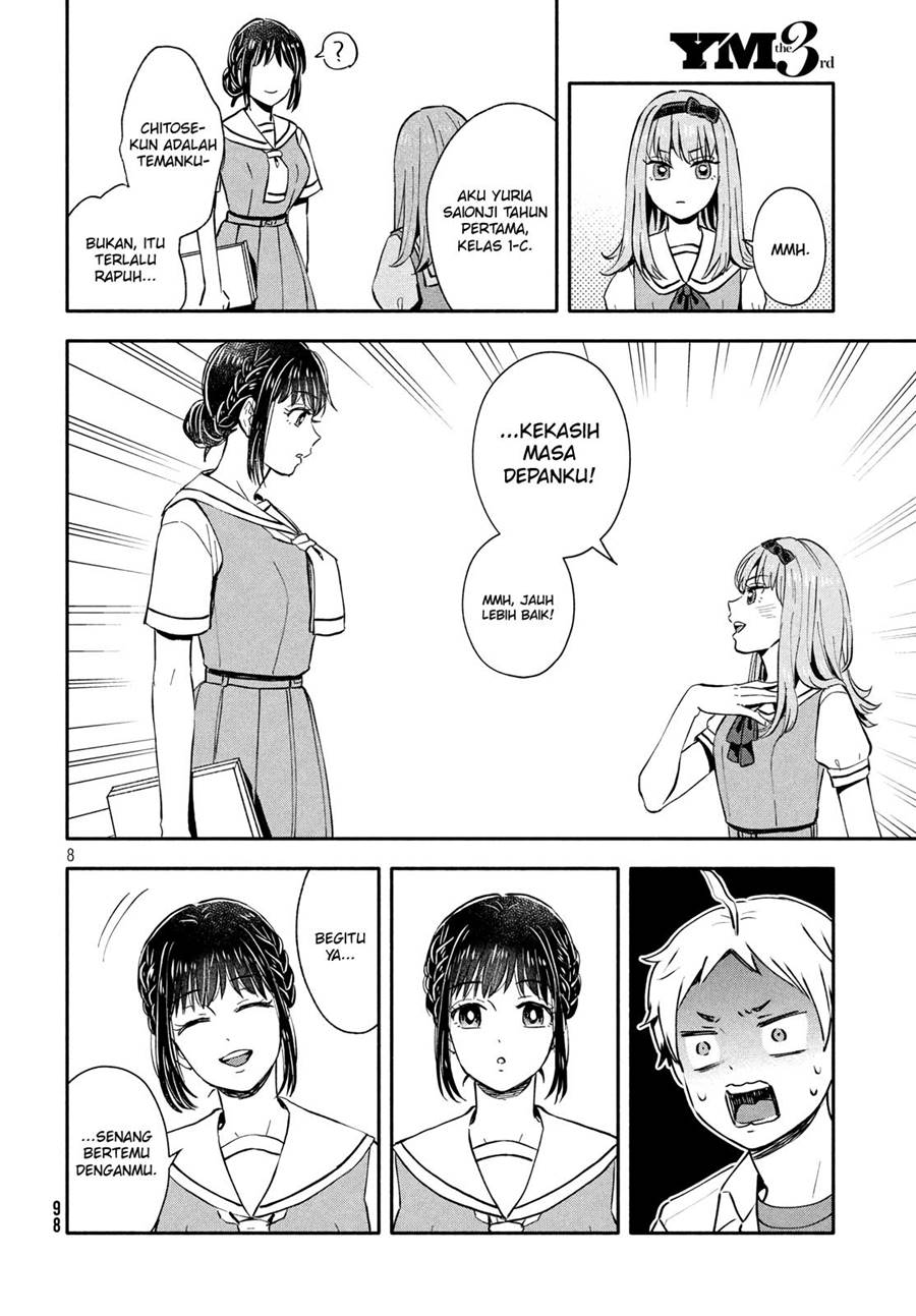 Ookiku nattara kekkon suru! Chapter 21 Gambar 9