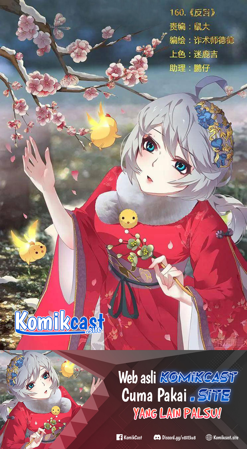 Baca Manhua Girl and Science Chapter 160 Gambar 2