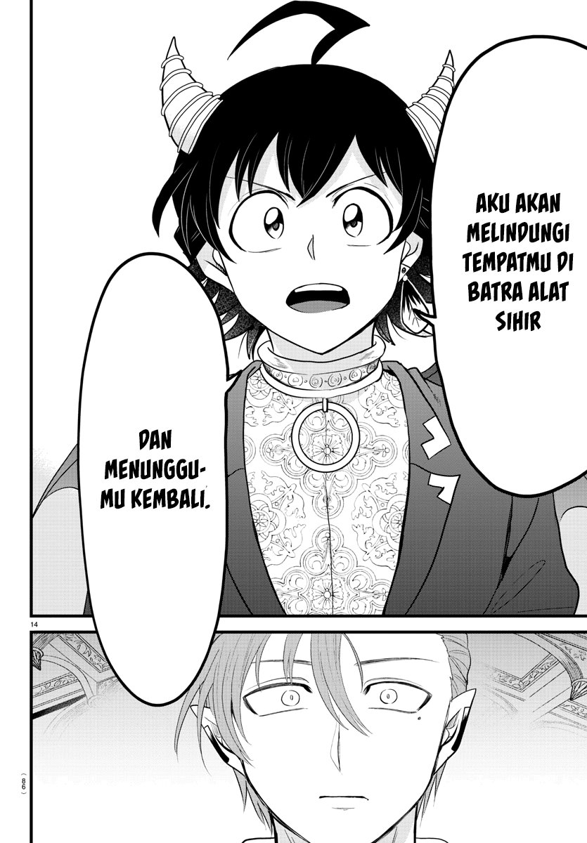 Mairimashita! Iruma-kun Chapter 304 Gambar 14