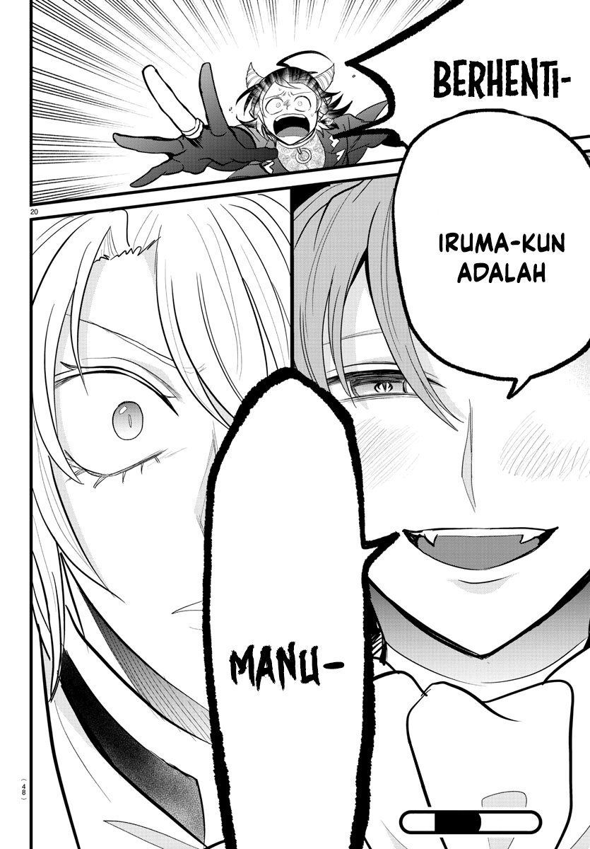 Mairimashita! Iruma-kun Chapter 303 Gambar 19