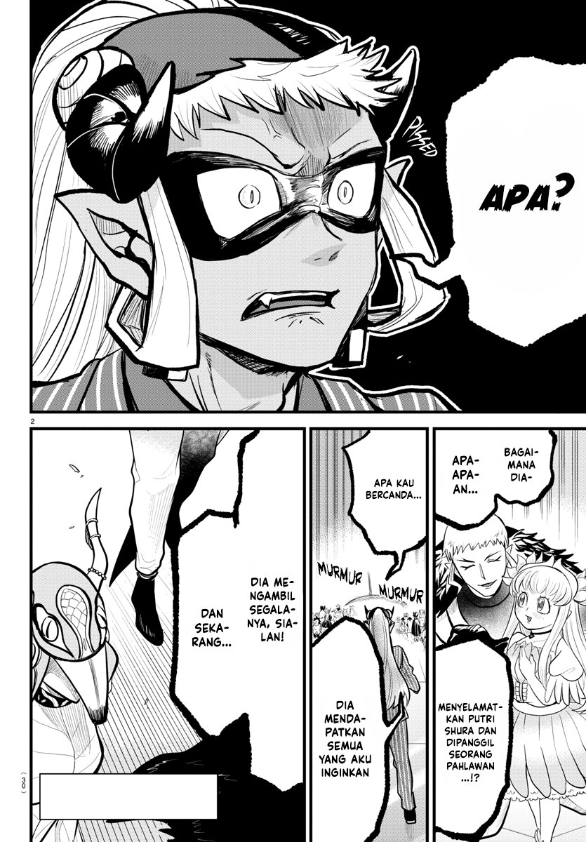 Mairimashita! Iruma-kun Chapter 303 Gambar 3