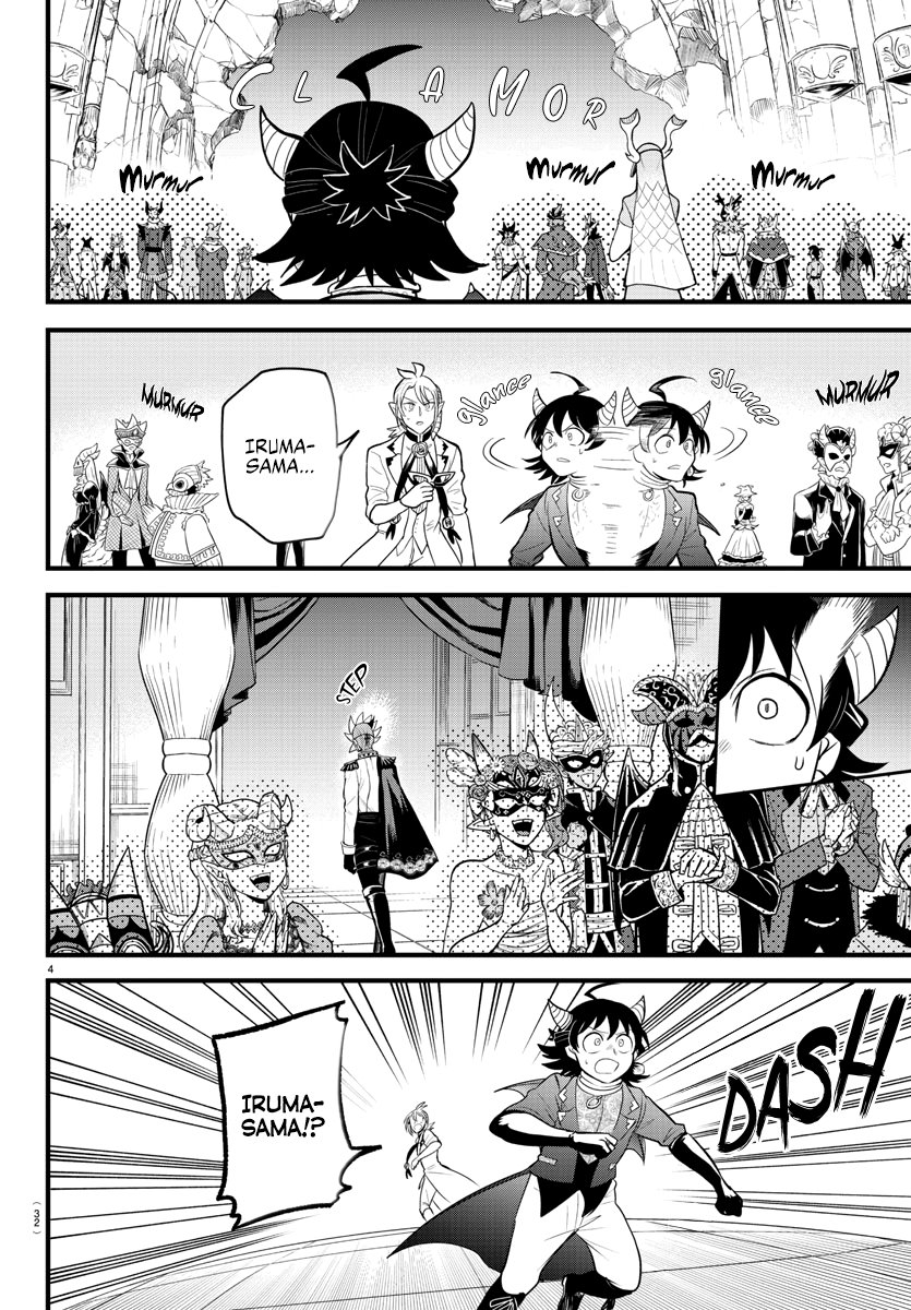 Mairimashita! Iruma-kun Chapter 303 Gambar 5