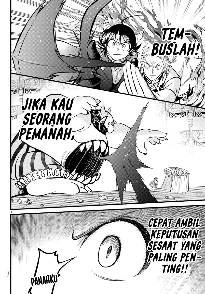 Mairimashita! Iruma-kun Chapter 302 Gambar 8