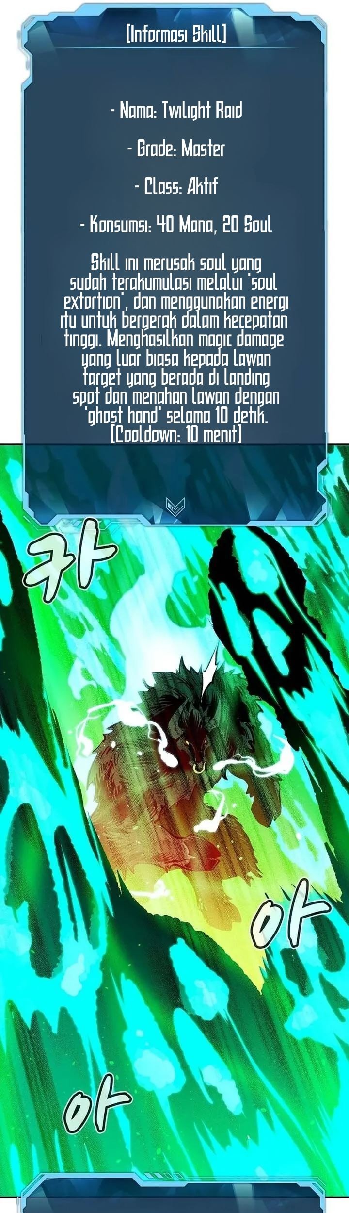 Alone Necromancer Chapter 98 Gambar 58