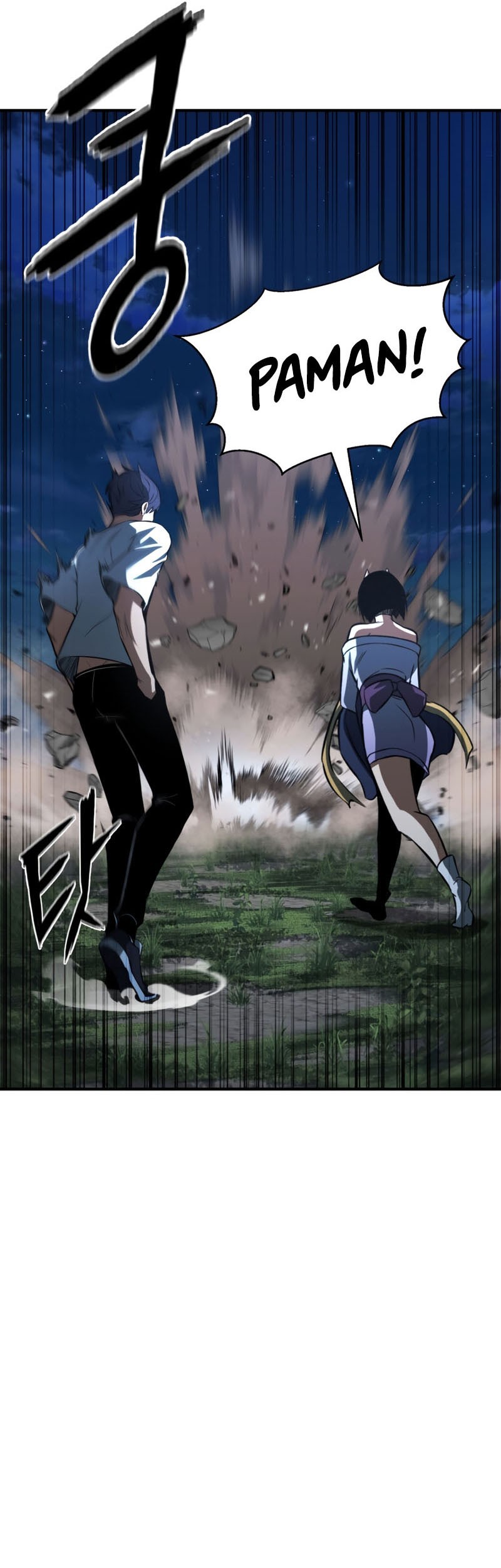 Absolute Necromancer Chapter 14 Gambar 26
