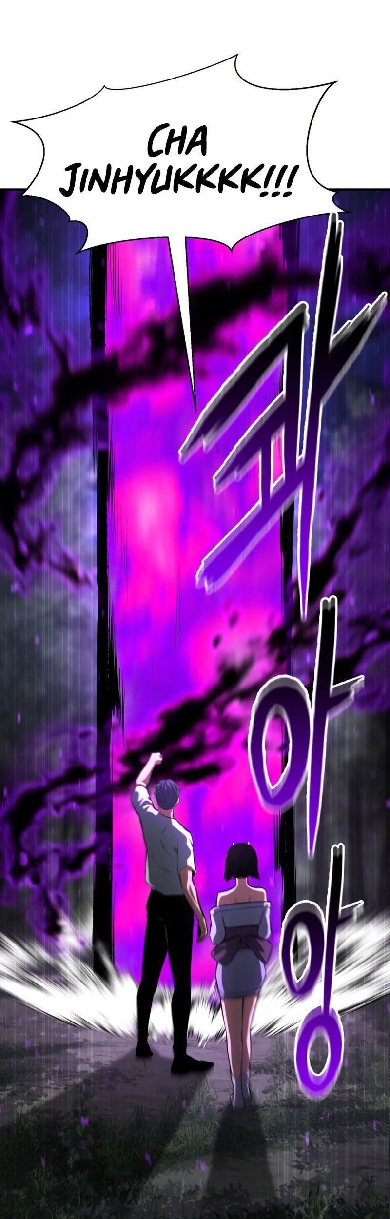 Absolute Necromancer Chapter 13 Gambar 54