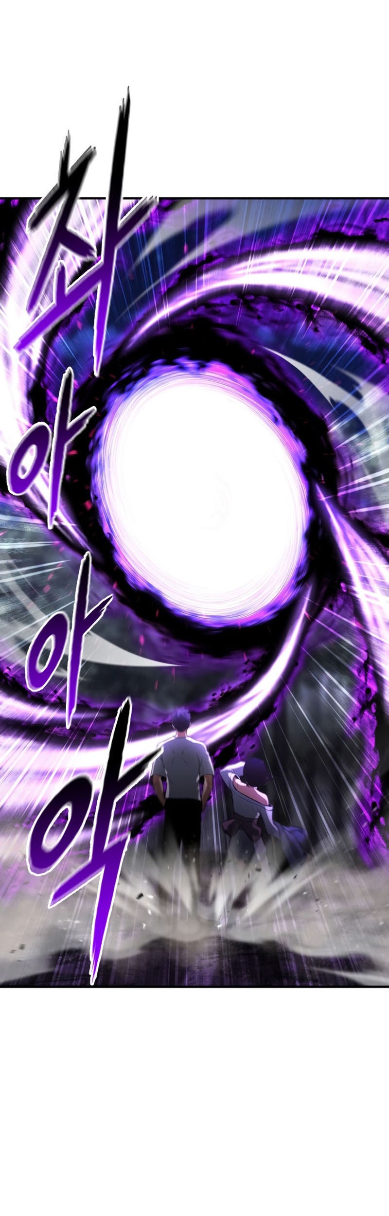 Absolute Necromancer Chapter 13 Gambar 59