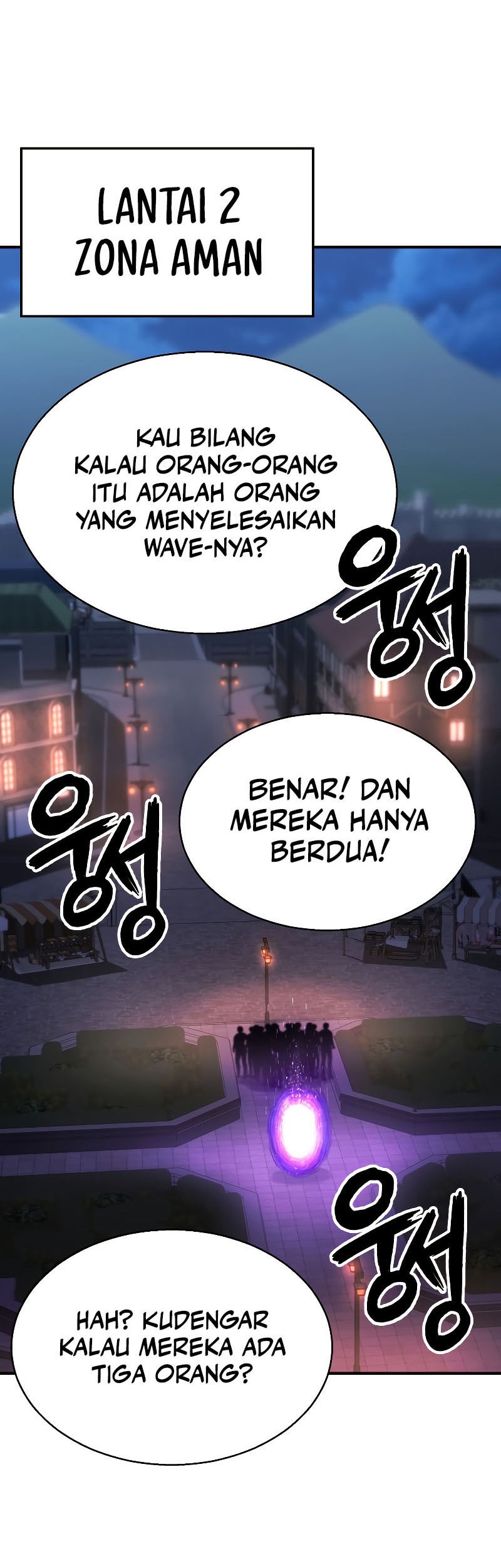 Absolute Necromancer Chapter 12 Gambar 60