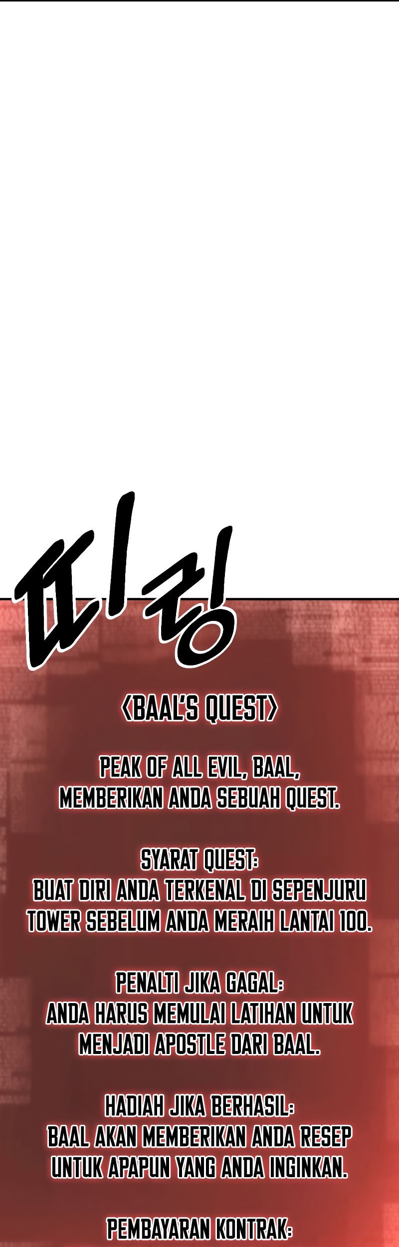 Absolute Necromancer Chapter 12 Gambar 6