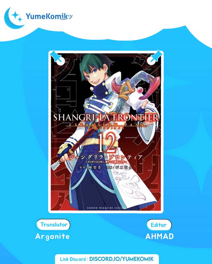 Baca Komik Shangri-La Frontier ~ Kusoge Hunter, Kamige ni Idoman to su~ Chapter 97 Gambar 1