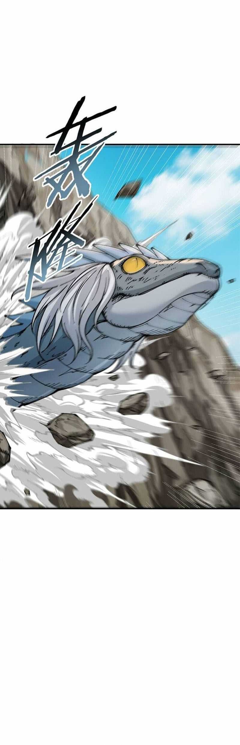 The Heavenly Path Is Not Stupid Chapter 40 Gambar 41