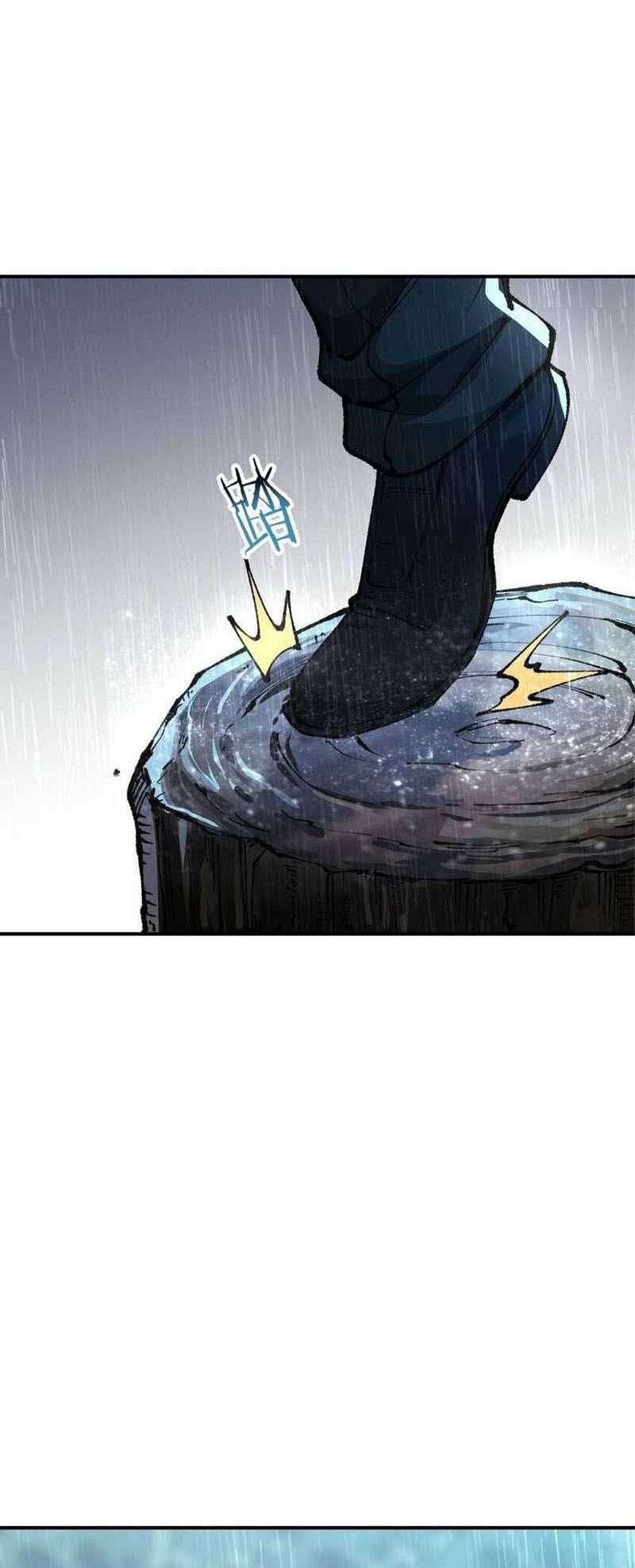 The Heavenly Path Is Not Stupid Chapter 40 Gambar 5