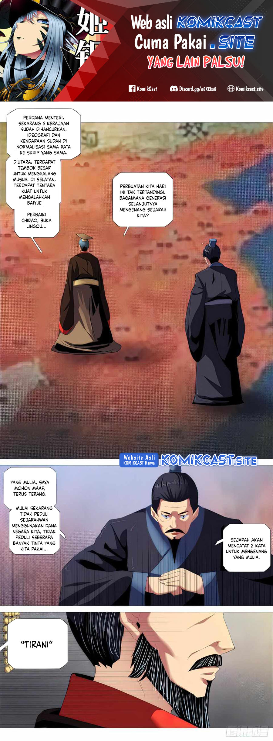 Baca Manhua Iron Ladies Chapter 440 Gambar 2