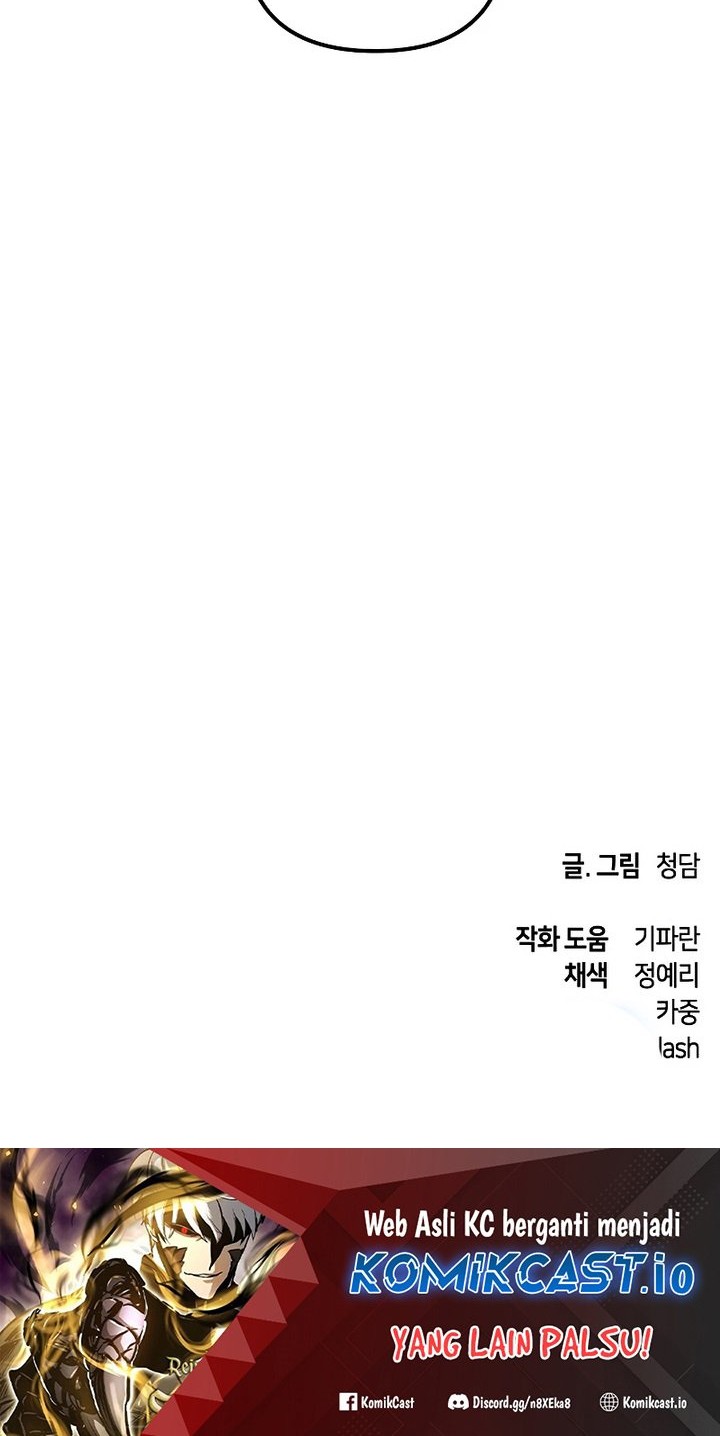 Reincarnation of the Suicidal Battle God Chapter 81 Gambar 49
