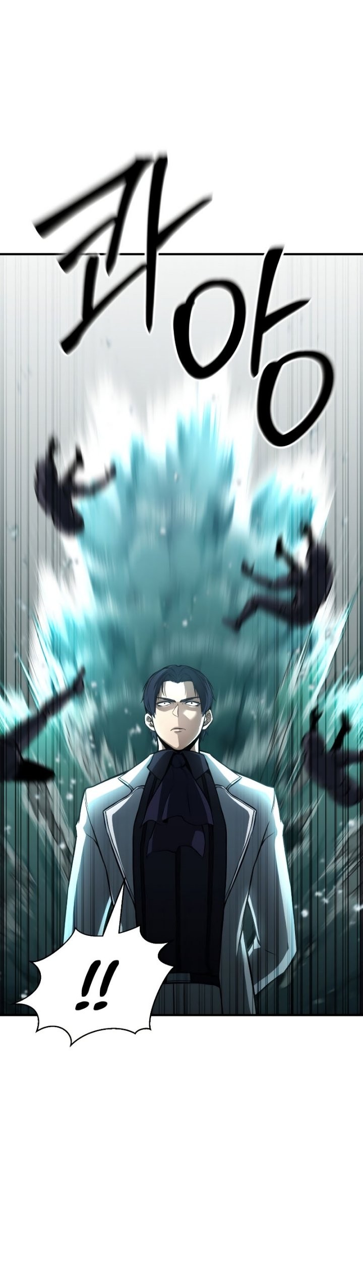 Absolute Necromancer Chapter 20 Gambar 38