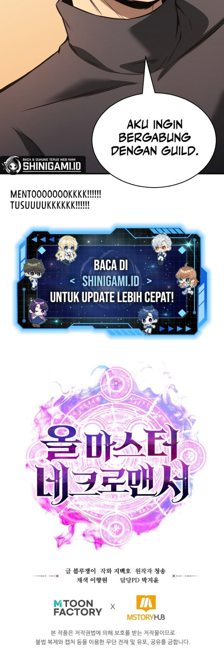 Absolute Necromancer Chapter 20 Gambar 84
