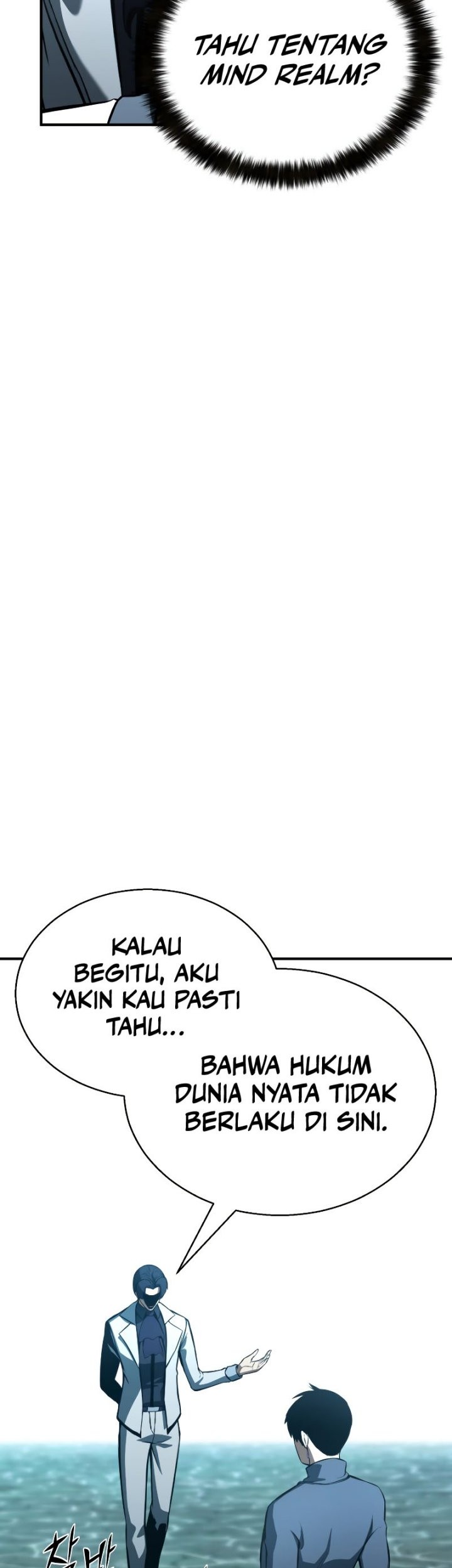 Absolute Necromancer Chapter 20 Gambar 8