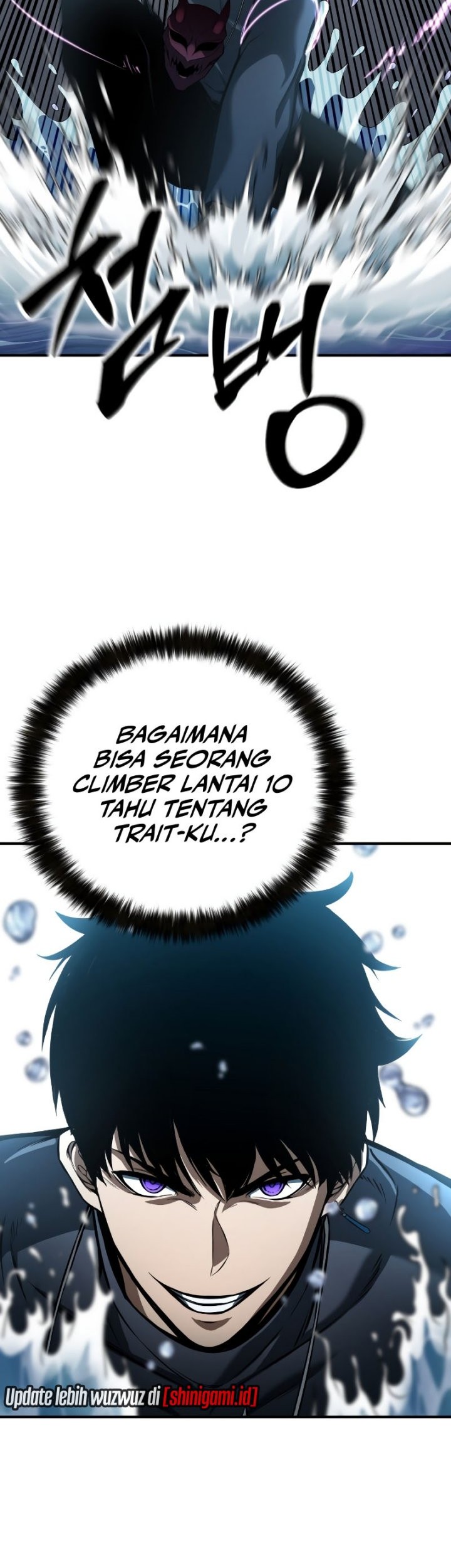 Absolute Necromancer Chapter 20 Gambar 16