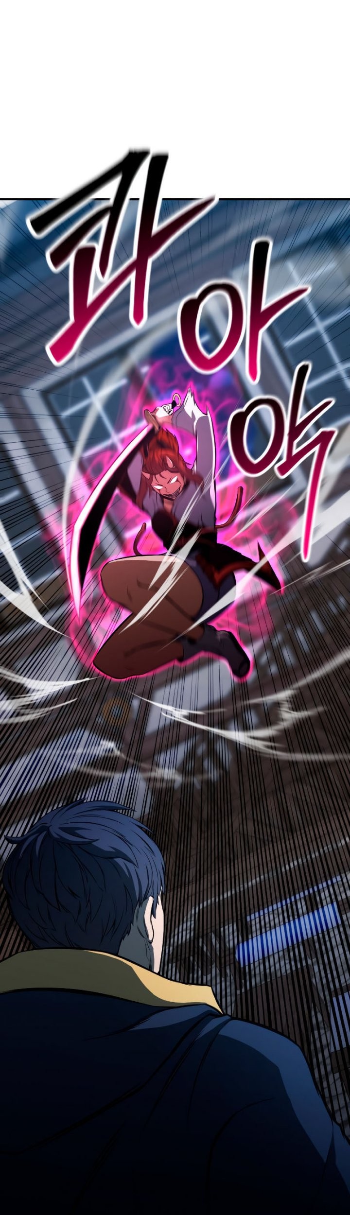 Baca Manhwa Absolute Necromancer Chapter 17 Gambar 2