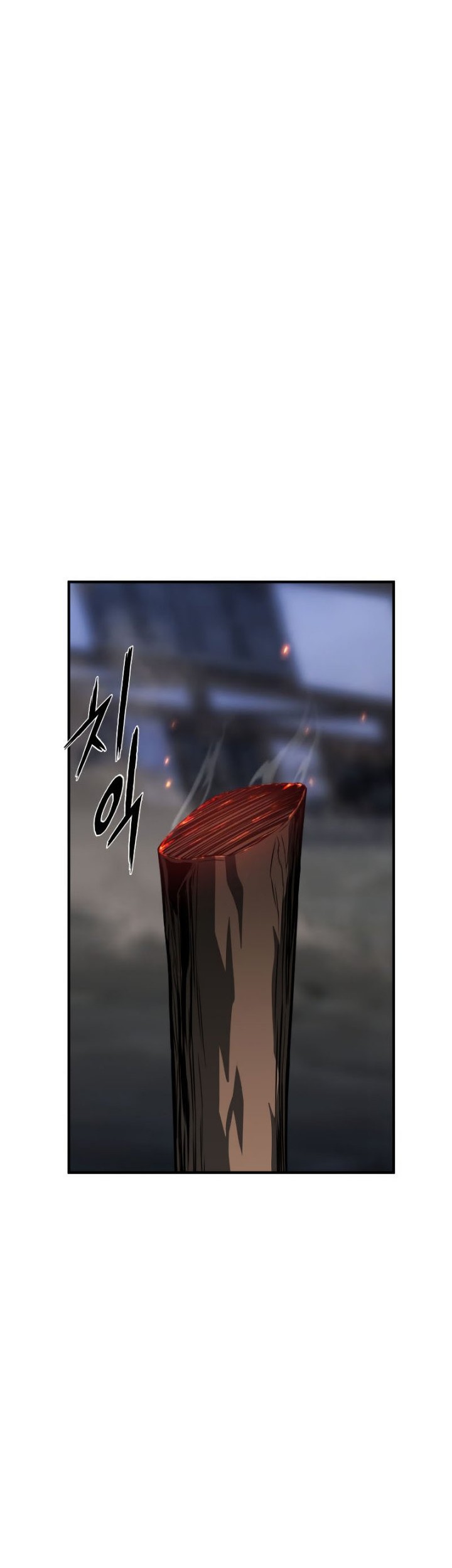 Absolute Necromancer Chapter 16 Gambar 15