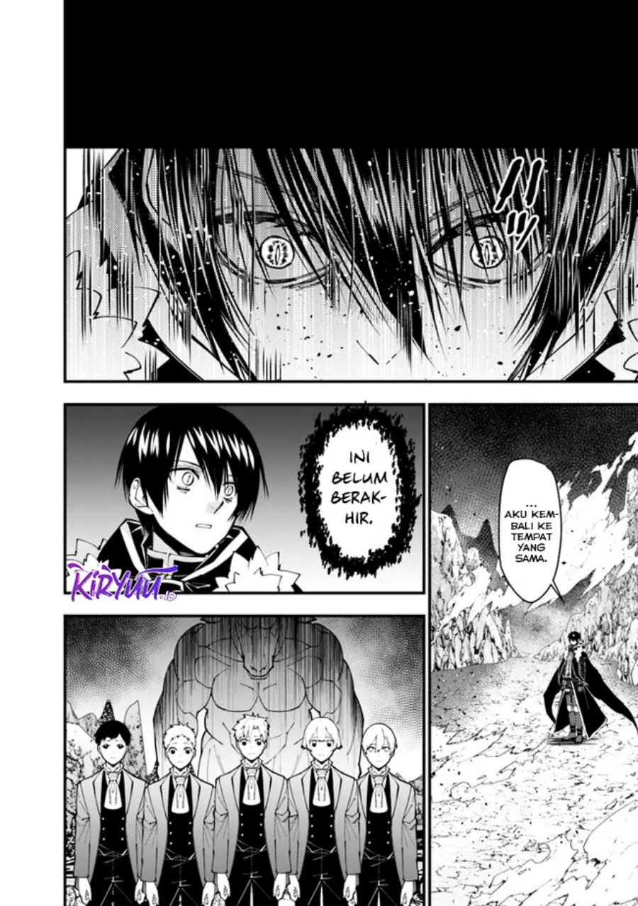 Fukushuu o Koinegau Saikyou Yuusha wa, Yami no Chikara de Senmetsu Musou Suru Chapter 73 Gambar 13