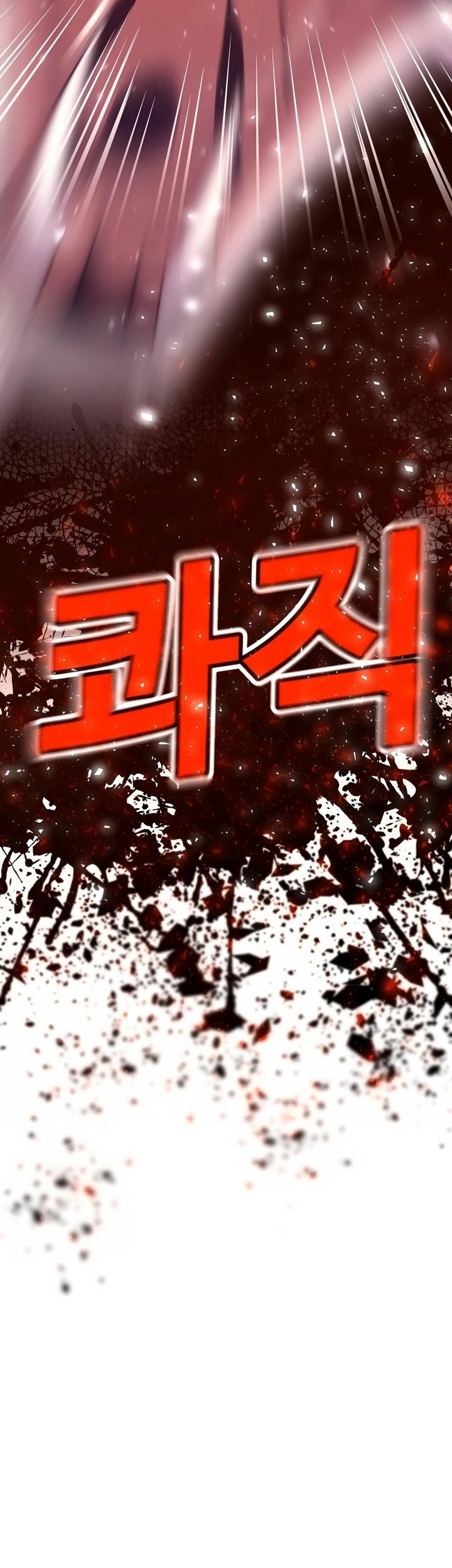 Hand over the Money! Chapter 04 Gambar 70