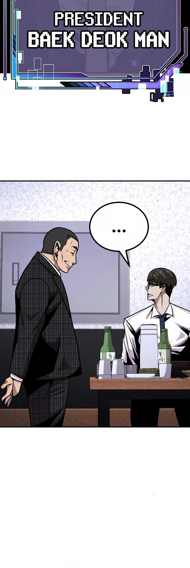 Hand over the Money! Chapter 04 Gambar 86