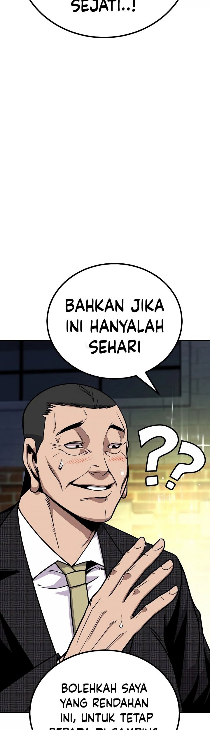 Hand over the Money! Chapter 04 Gambar 110