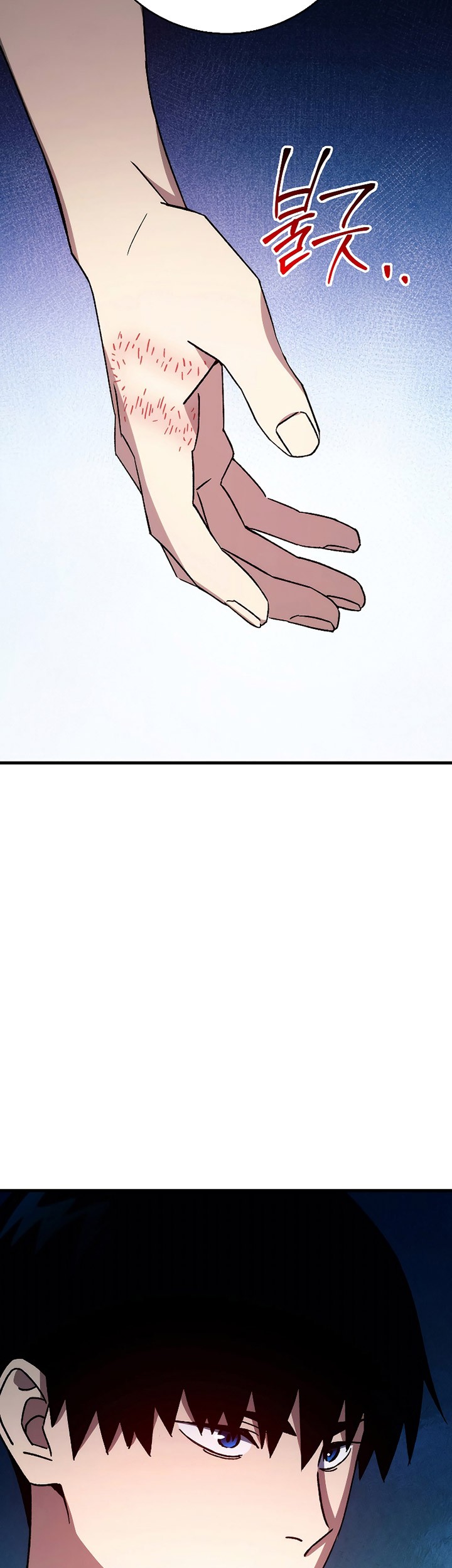 The Hero Returns Chapter 65 Gambar 24