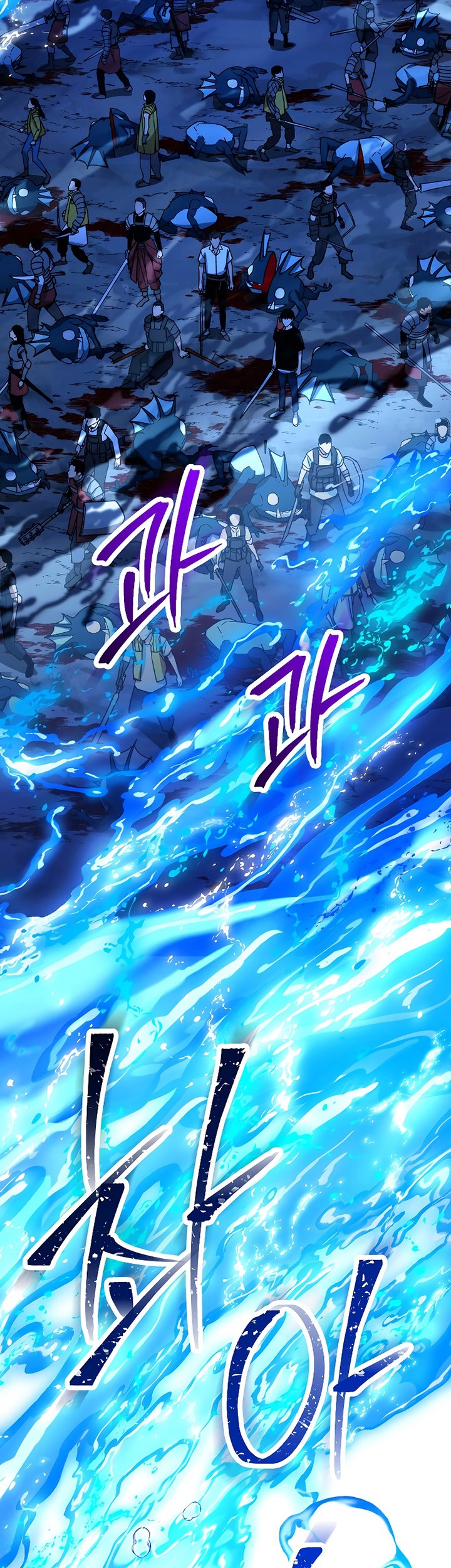 The Hero Returns Chapter 65 Gambar 86