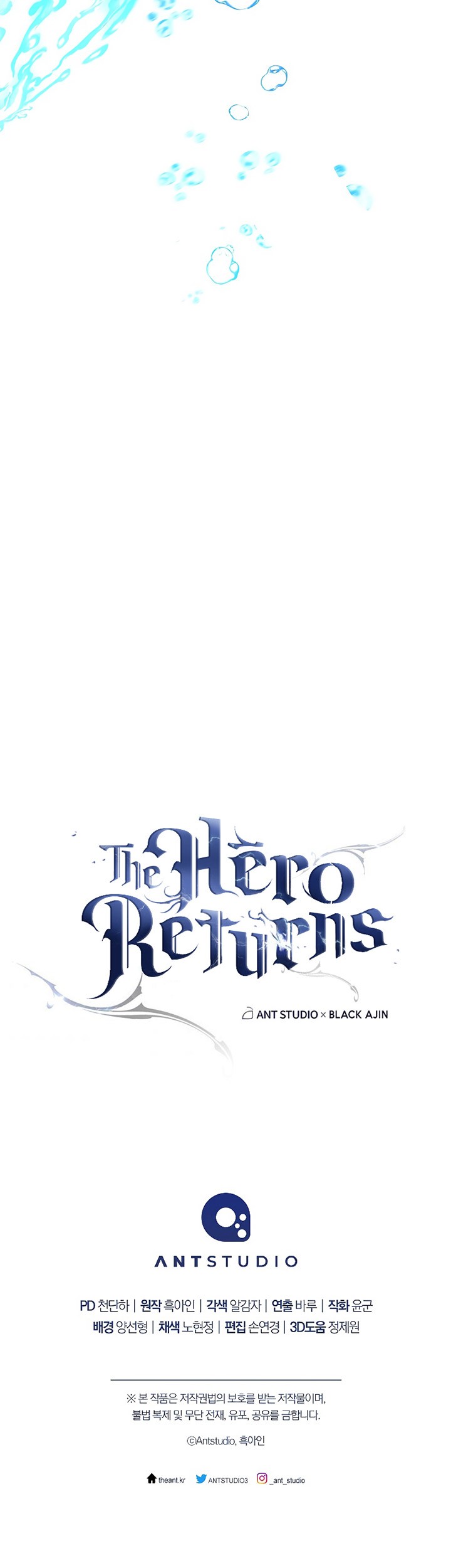 The Hero Returns Chapter 65 Gambar 96