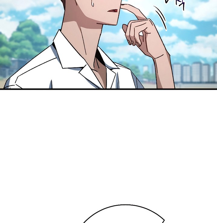 The Hero Returns Chapter 65 Gambar 7