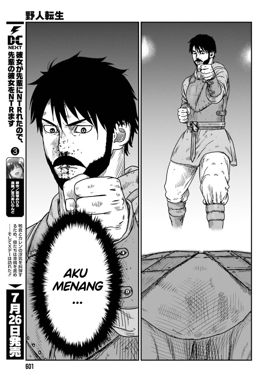 Yajin Tensei: Karate Survivor in Another World Chapter 42 Gambar 13