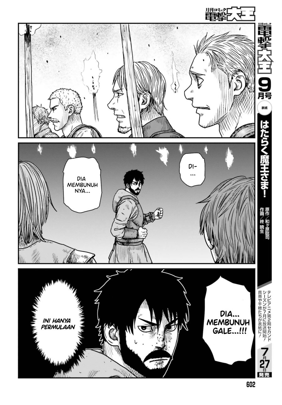 Yajin Tensei: Karate Survivor in Another World Chapter 42 Gambar 14