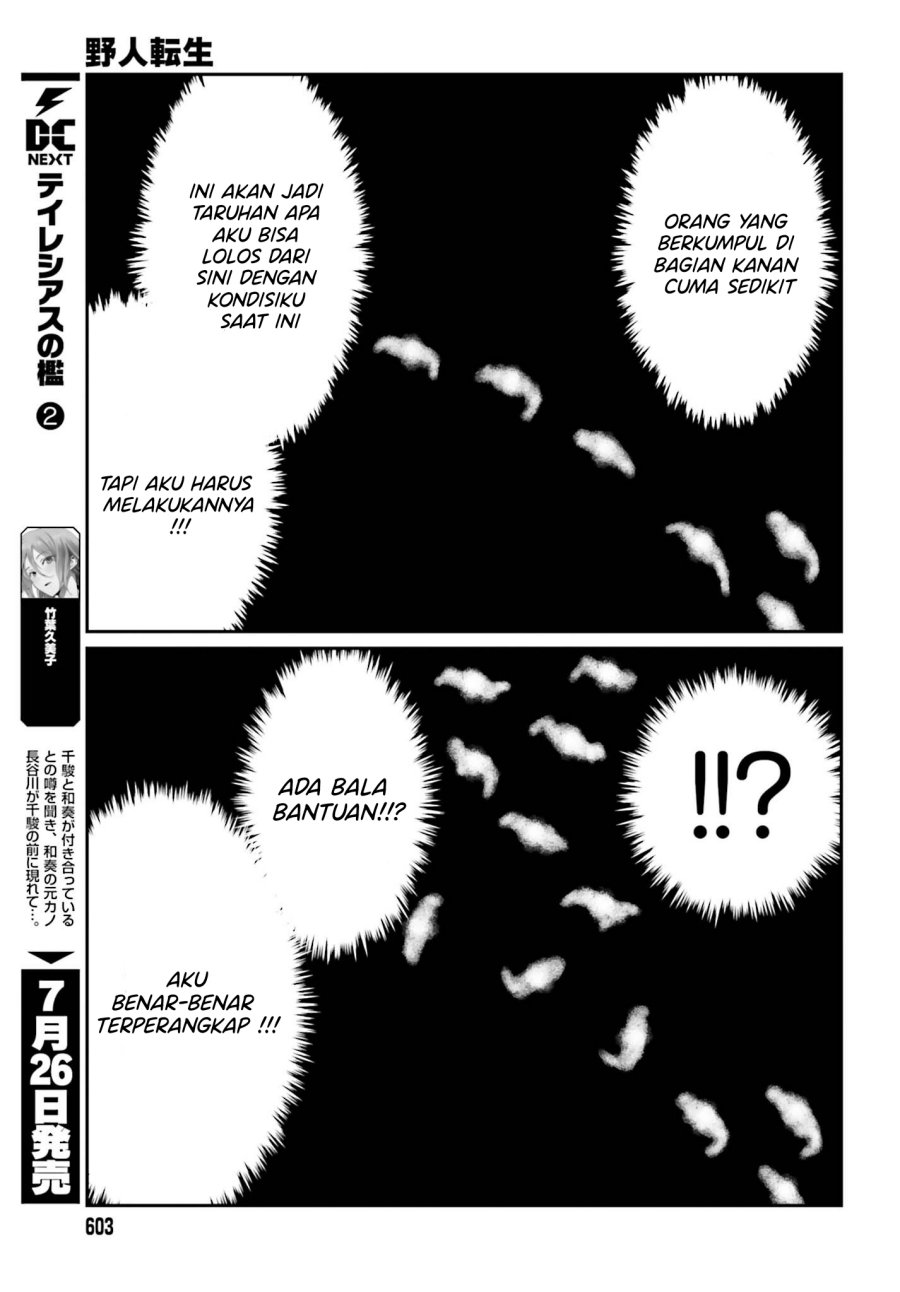 Yajin Tensei: Karate Survivor in Another World Chapter 42 Gambar 15