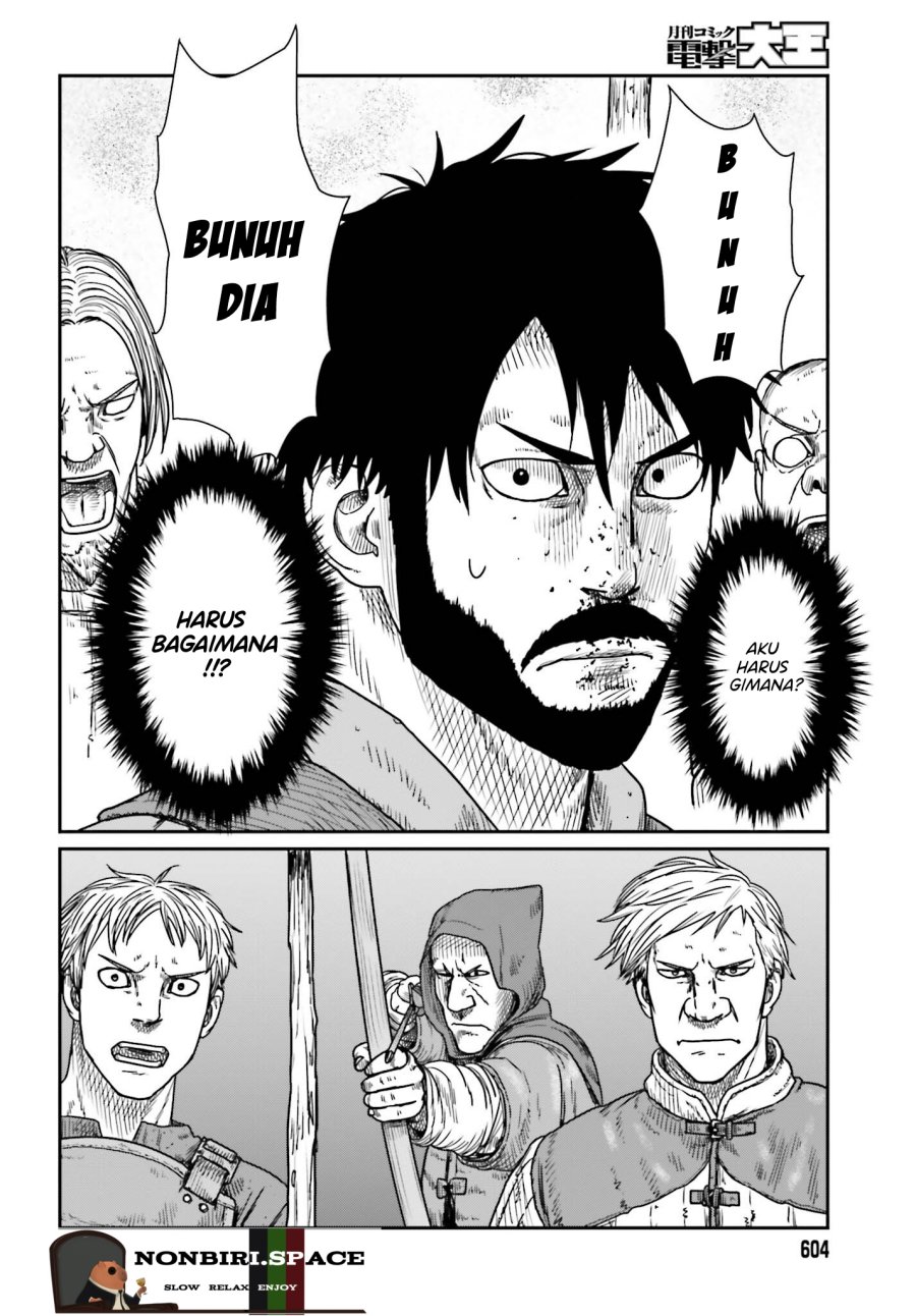 Yajin Tensei: Karate Survivor in Another World Chapter 42 Gambar 16