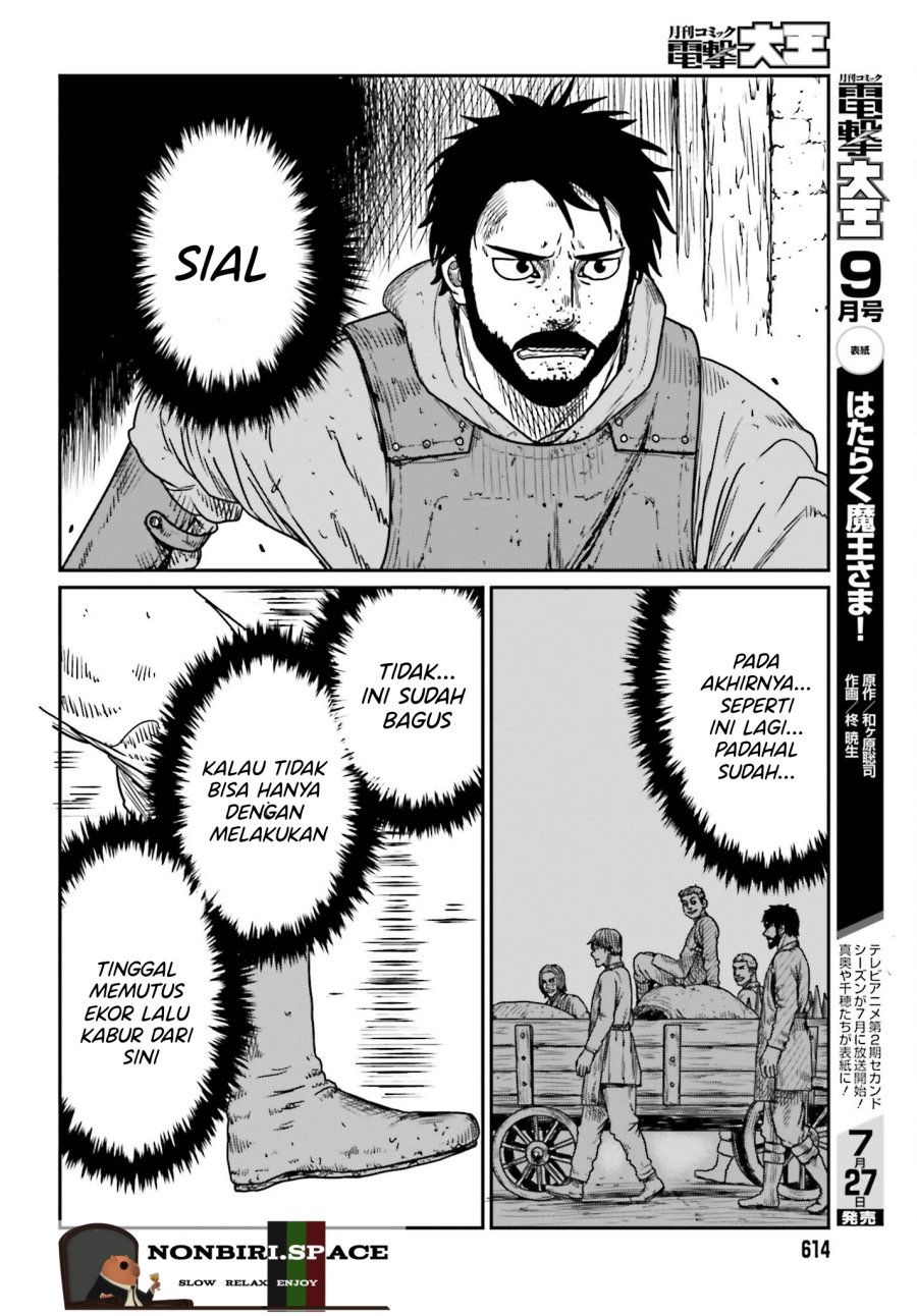 Yajin Tensei: Karate Survivor in Another World Chapter 42 Gambar 26