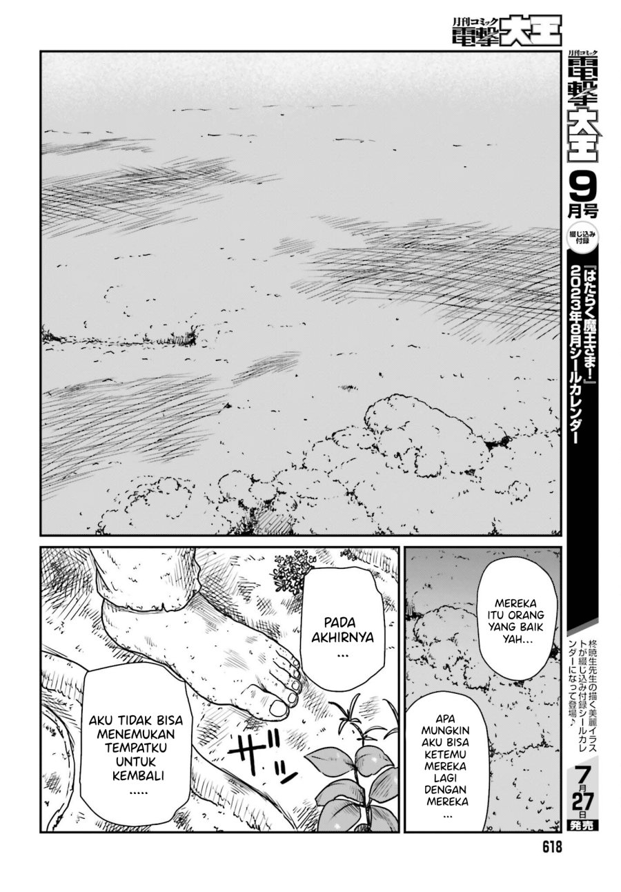 Yajin Tensei: Karate Survivor in Another World Chapter 42 Gambar 30