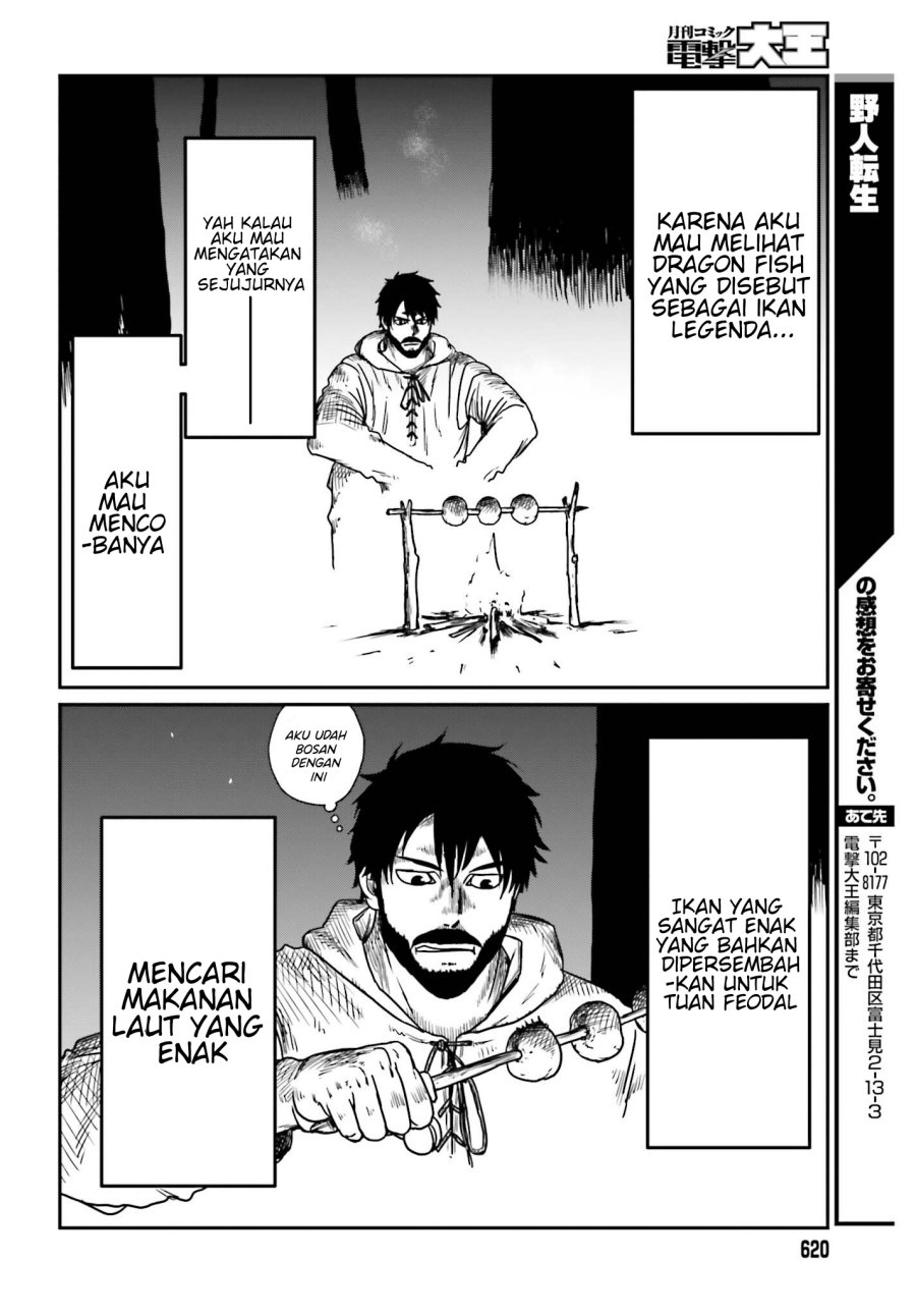 Yajin Tensei: Karate Survivor in Another World Chapter 42 Gambar 32